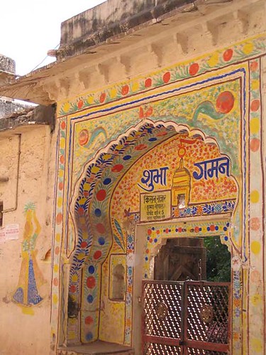 Painted gate at Bundi