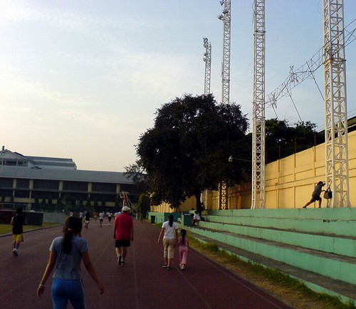 The Cebu City Sports Center