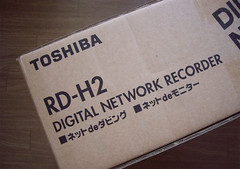 RD-H2