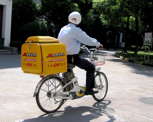 Pizza Hut Delivery Guy - Shanghai