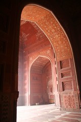 Taj detail
