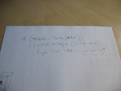 Handwritten notes for a database function.
