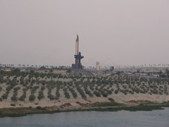 3860f Suez bayonet monument