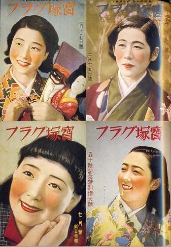 Magazine covers, 1940s