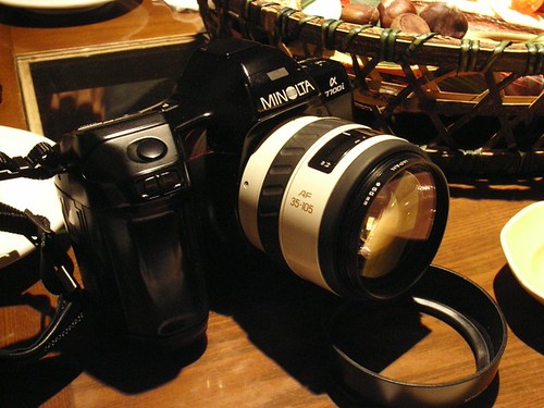 7700i + white lens