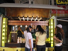 okonomiyaki stall