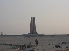 3859f Suez monument