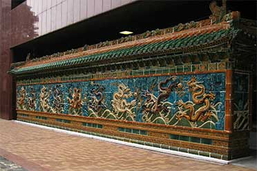 HK Tile Wall
