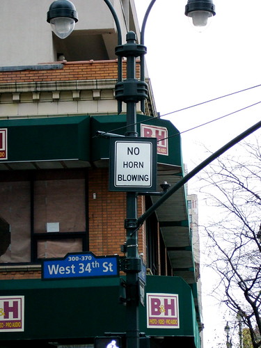 no horn blowing