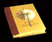 Tipitaka Lecture 2001 Publication by Dhamma Society  