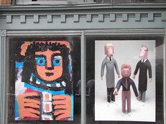 Art in (vacant) store windows, H Street, H Street Festival