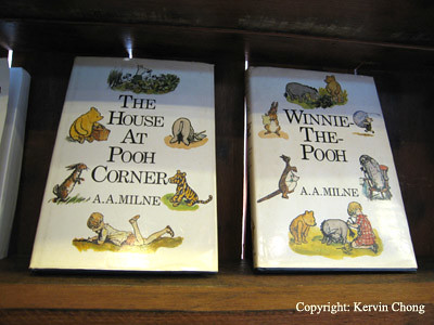 Pooh-Book