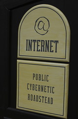 a local internet cafe