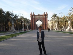Barcelona Arc De Triomf