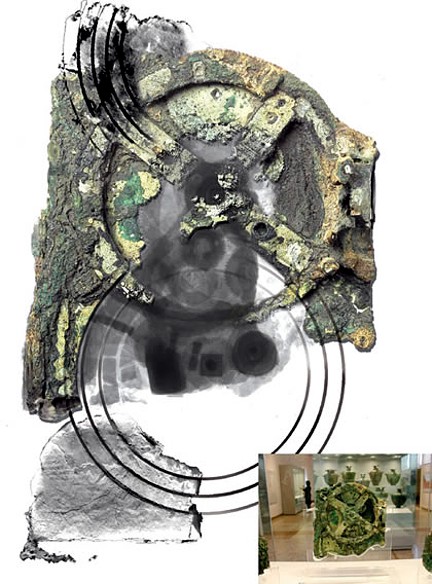 Mecanismo Antikythera 002