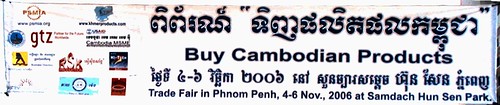 Buy Cambodian Products Trade Fair