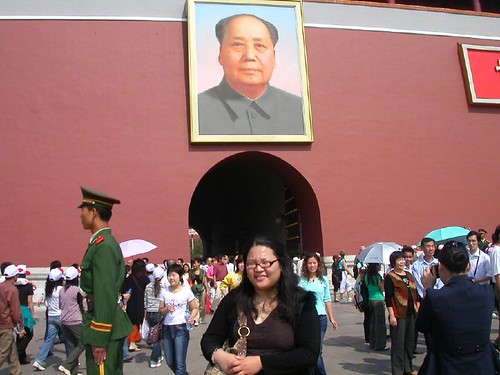 In front of Chairman Mao's Photo1