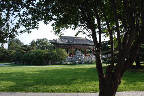 Temple Of Heaven Park