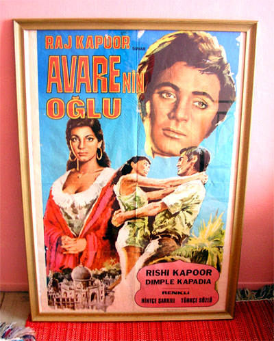 indian movie poster
