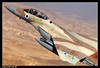 Horizon what? straight... Ya...  Israel Air Force