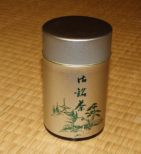 綠茶罐