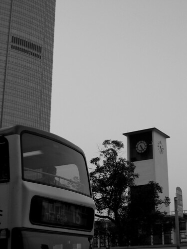 香港中環天星碼頭 9