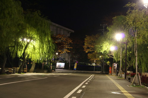 千秋公園入口前