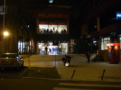 Centro Comercial Palmeiras Shopping - entrada principal
