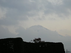 Mt Fuji in the murk