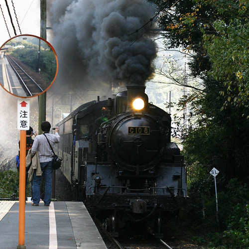 Steam Locomotive 01