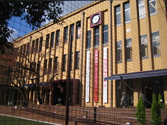 Kyoto International Manga Museum Building