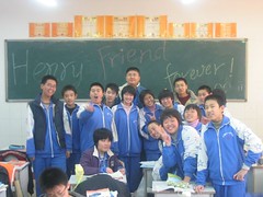 Class 5 Picture