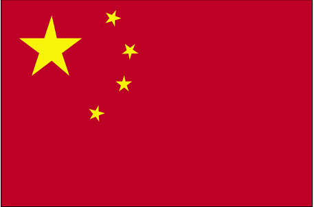 PRC Flag