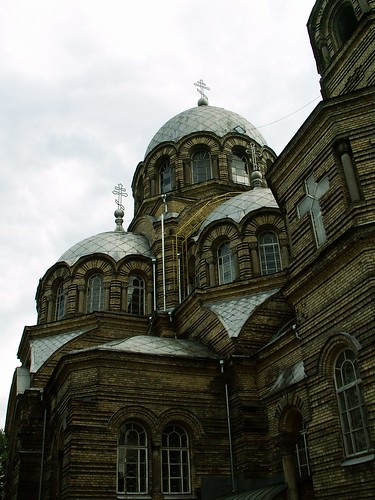Vilnius - Šv. Mergelės Marijos Ženklo Iš Dangaus Stačiatikių Bažnyčia