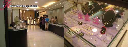 Inside Pearl Jewellery Shop