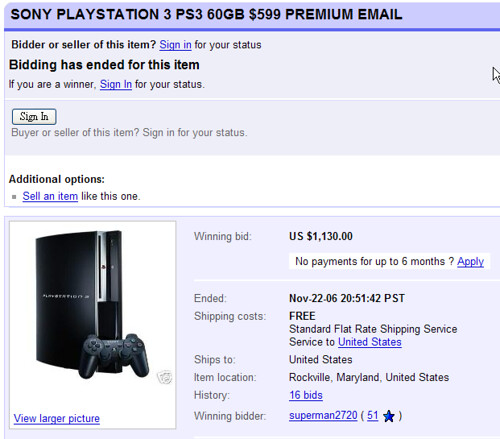 US$1130 for a PS3 "email"... (by tenz1225)