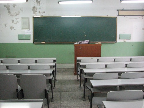 Teaching Classroom