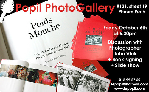 Fw: Discussion, Slide Show and signing book at Popil PhotoGallery Friday 6th 6.30pm