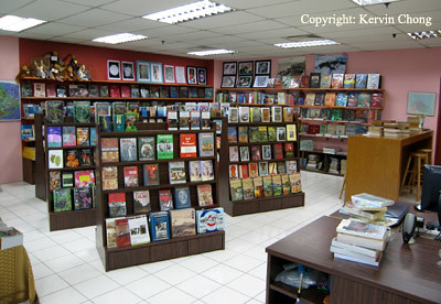 Bookstore01
