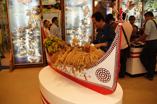 達悟族的獨木舟