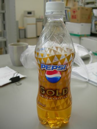 Pepsi Colq Gold Limited edition