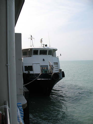 Lamma Ferry