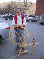 Hyacinthe Wheel