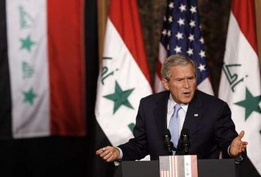 Bush & Maliki  11.30.06    7