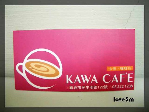 kawa  caff 001