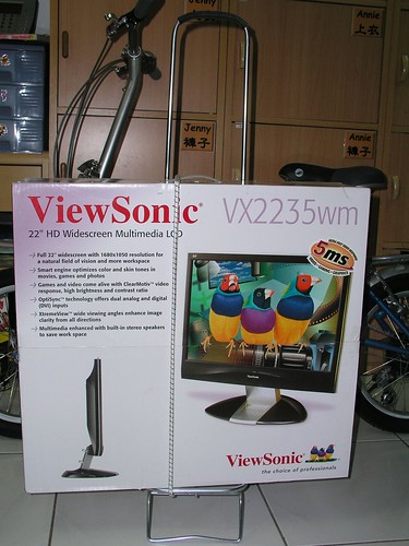 ViewSonic 22吋 寬螢幕 LCD 箱子加小推車
