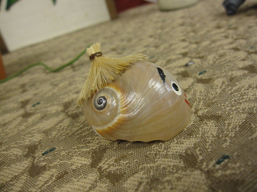 shell creature needs a name side view