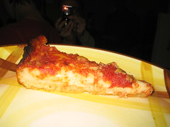 tweezer-sized pizza