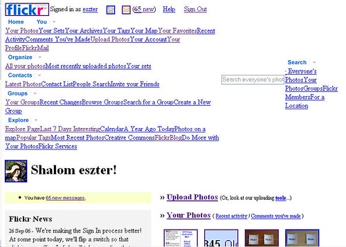 Flickr problems in Firefox