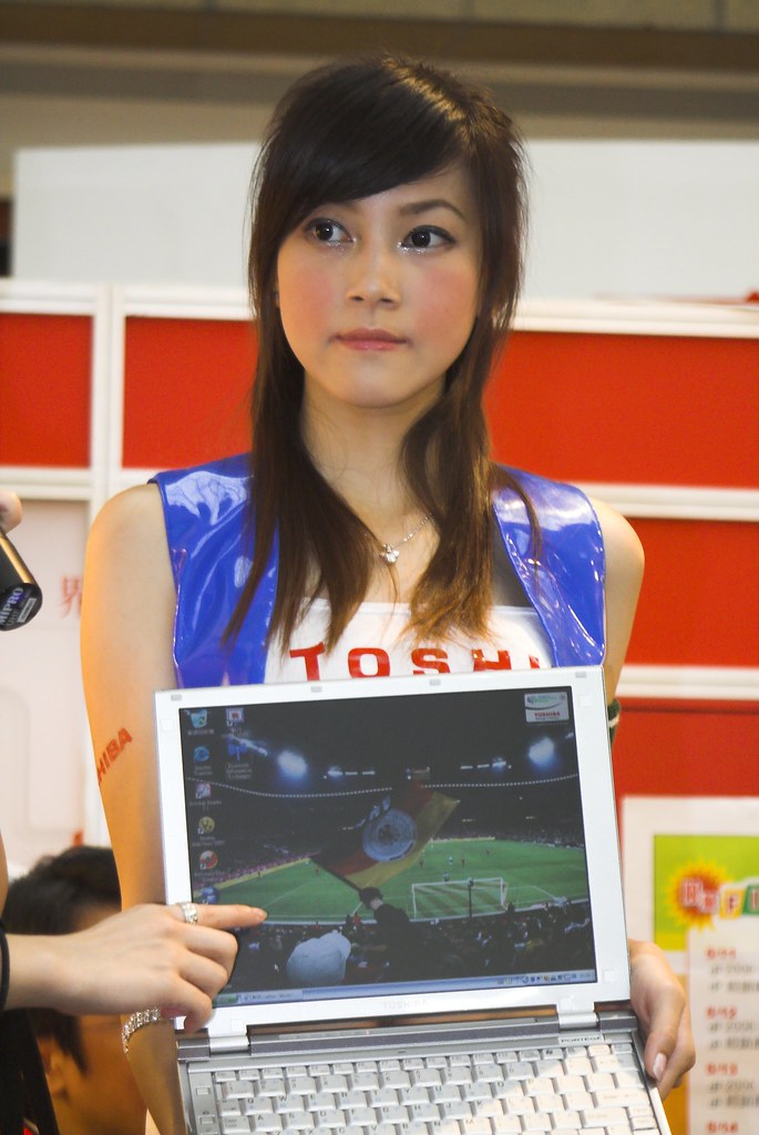 Toshiba SG